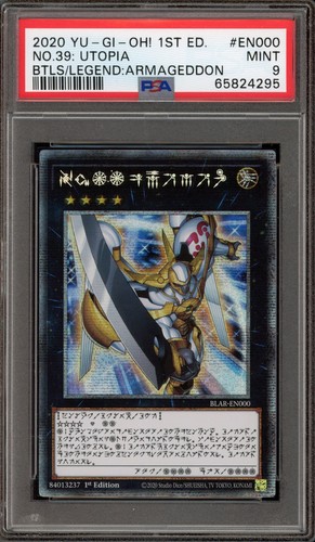 Numero 39 battaglie - yu-gi-oh!,