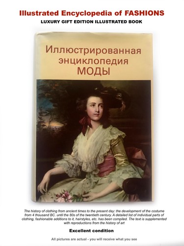 Encyclopedia fashions - encyclopedia, of