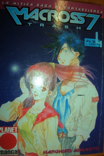 Macross trash di - 4,