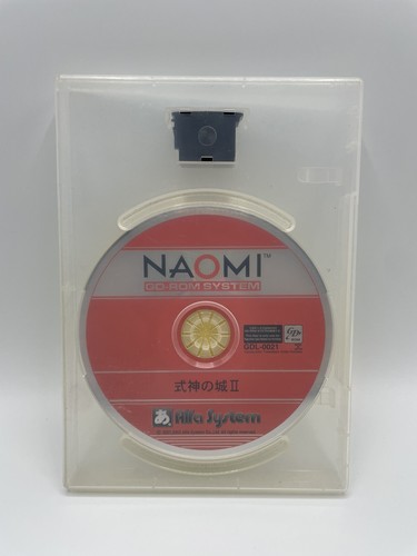 Shikigami no shiro 2 - no,