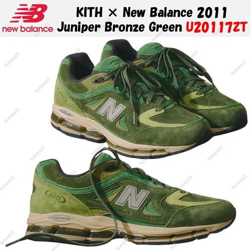Kith new balance - kith, 2011