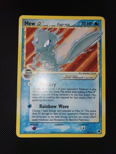 Pokemon mew gold - mew, star