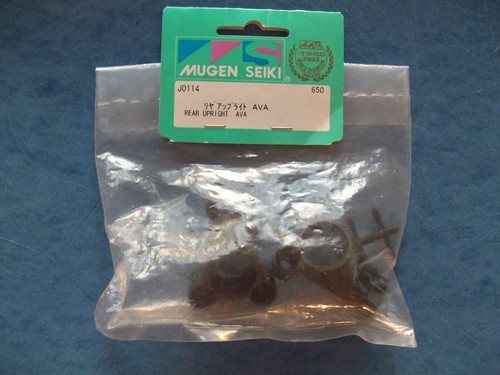 Vintage mugen seiki 114 rear - mugen,
