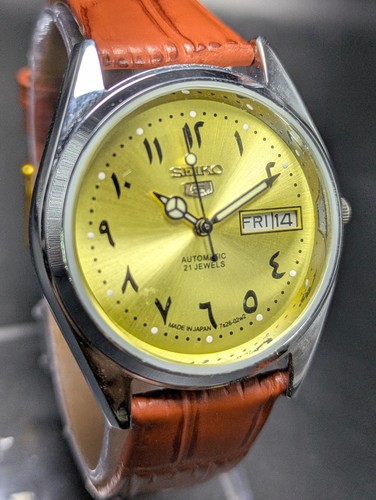 Seiko movimento automatico - seiko,