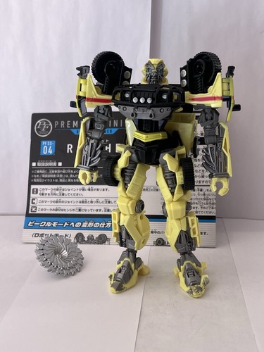 Takara tomy transformers - takara,