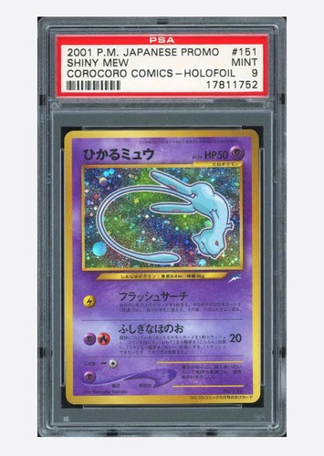 2001 pokemon shining mew - pokemon,
