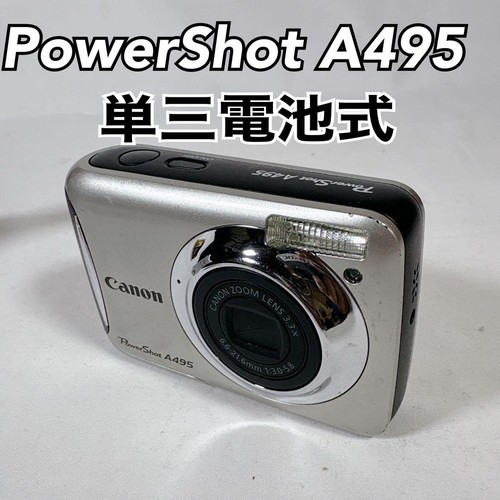 Canon powershot a495 - powershot,