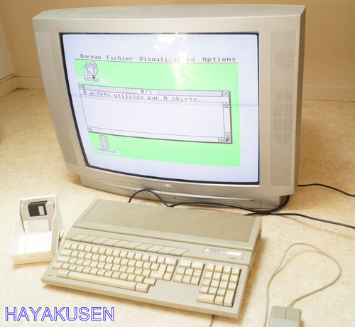 Ordinateur atari 1040 ste - atari,