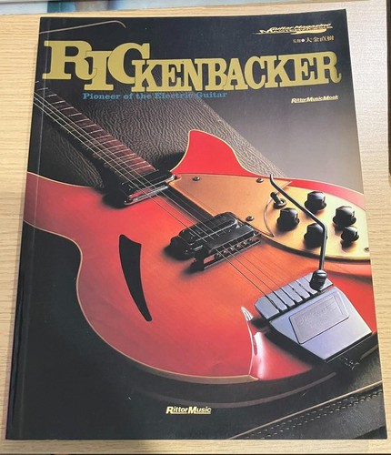 Rickenbacker photograph mook - rickenbacker,