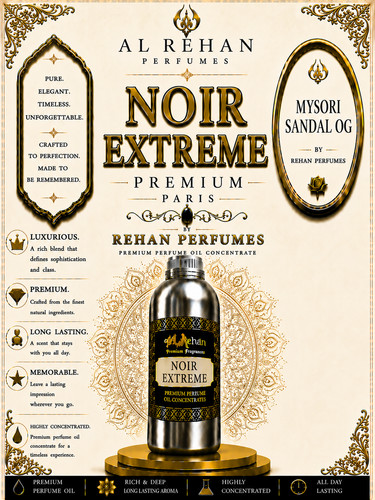 Olio profumato rehan - profumato, al