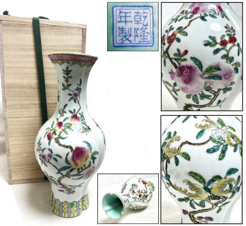 Antico vaso olive - di,
