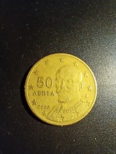Moneta rara centesimi aenta - 50,