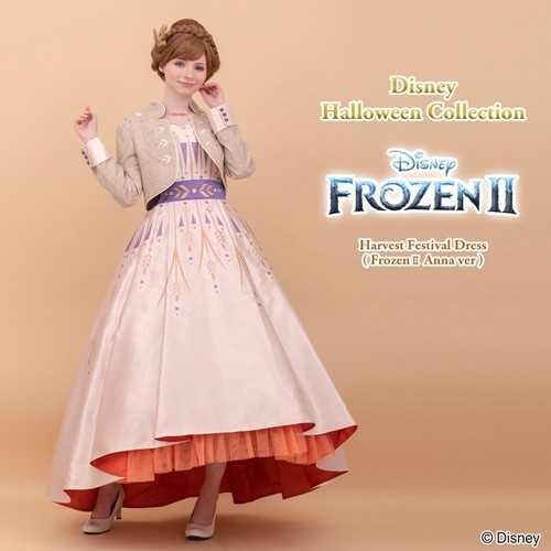 Disney frozen2 anna - disney, harvest