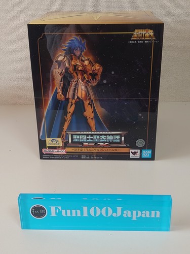 Saint seiya myth cloth - myth, ex