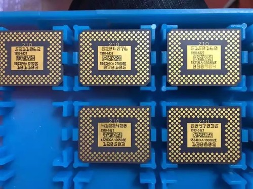Proiettore chip dmd per - chip,