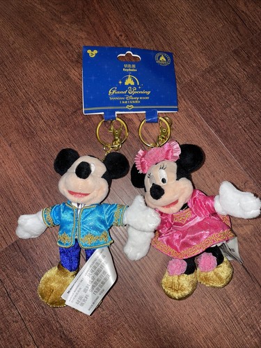 Portachiavi disney shanghai - portachiavi,