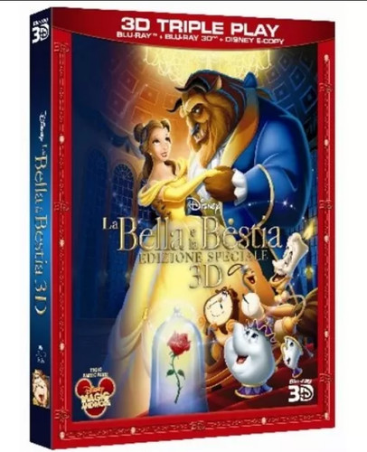 Blu ray la - la, e