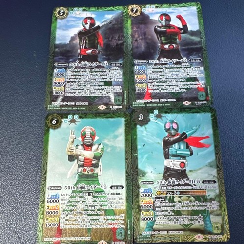 Battle spirits 50th kamen - 50th,