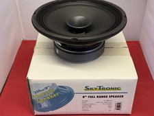 Altoparlante 120w gamma - 8",