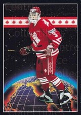 1993-94 Pinnacle Canadian #460