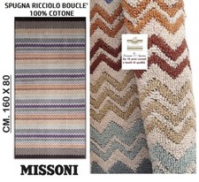 Telo spugna MISSONI  , mare