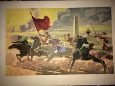 ORIENTALISME. FANTASIA DE