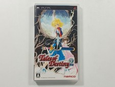 TALES OF DESTINY 2 SONY