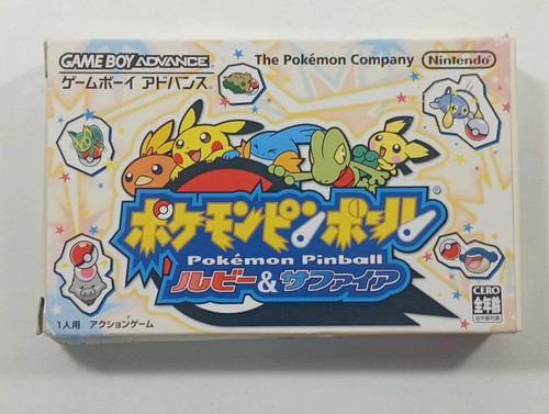 Pokemon pinball ruby - pinball,