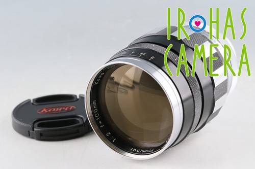 Kowa prominar 100mm lens - prominar,