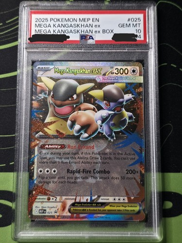 Mega kangaskhan pokémon - mega, ex