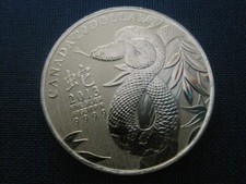 Canada 20 Dollari 2013 Anno