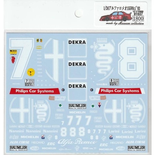 Decalcomanie per tamiya - decalcomanie, 1/24