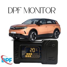 DPF Monitor V1  ,Opel
