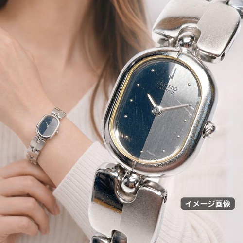 Seiko orologio polso - seiko, da