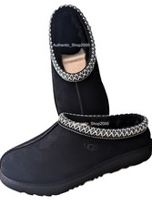 NUOVE 100% autentiche UGG