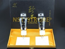 Tubo Elettronico SHUGUANG