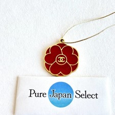 CHANEL Camelia Charm Valentine