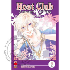Host Club: Amore in Affitto