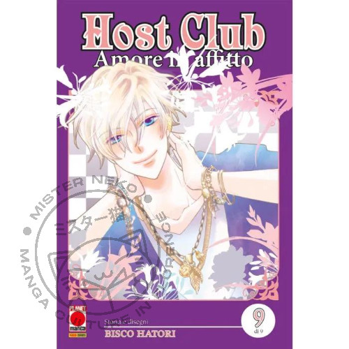 Host club amore affitto - in,