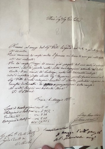 Piego lettera roma - piego,