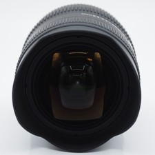 SIGMA 8-16 mm F4.5-5.6 DC HSM