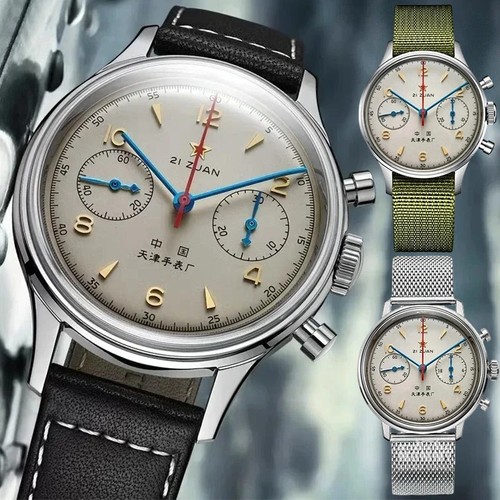 Orologio uomo stella rossa - uomo,