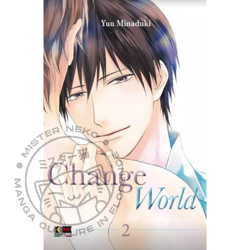 Manga change world - change, 2