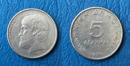 Dracme apaxmai 1976 - 5,