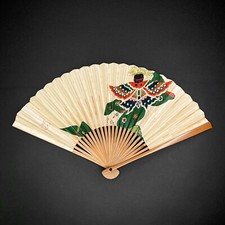 Vintage Giapponese Pieghevole