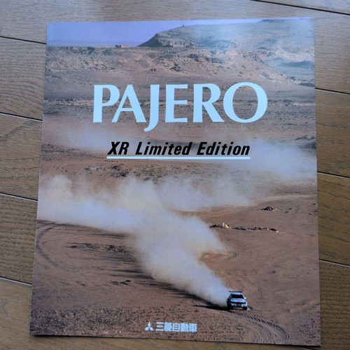 Mitsubishi pajero limited - pajero, xr