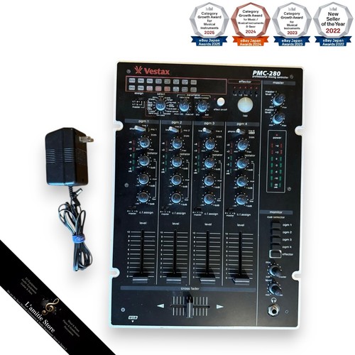 Vestax pmc 280 mixer - a, 4