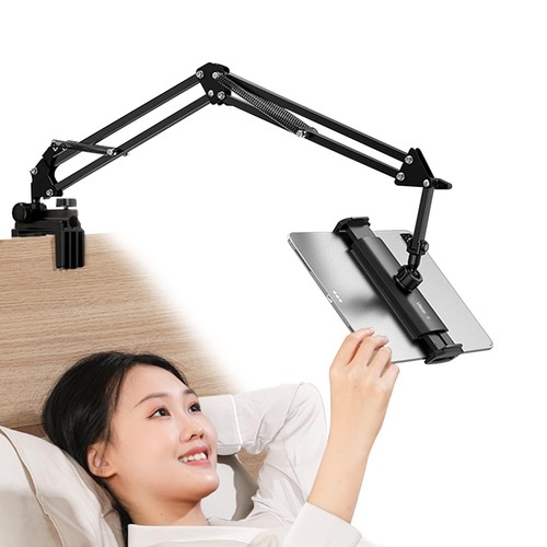 Ulanzi porta tablet letto - ulanzi,