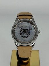 Gucci Pearl Tiger Motif Dial