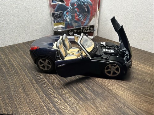 Very rare maisto - very,